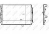 Радіатор охолодження Audi A3/VW Golf VII 1.4TSI/1.6/2.0TDI 12- (650x438x22) NRF 58392 (фото 1)