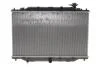Радіатор охолодження Mazda 6 2.2 MZR-CD 07-12 (МКПП) NRF 58416 (фото 1)