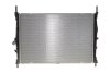 Радиатор охлаждения двигателя NRF 58441 (фото 4)