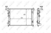 Радиатор охлаждения двигателя NRF 58462 (фото 1)