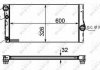 Радіатор охолодження BMW 5 (F10)/7 (F01-F04) 10-16 B47/N47/N57 NRF 58466 (фото 2)