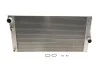 Радіатор охолодження BMW 5 (F10)/7 (F01-F04) 10-16 B47/N47/N57 NRF 58466 (фото 1)