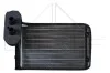 Радіатор пічки VW Caddy II/Golf I-IV 1.4-1.9 TDI 95-02 NRF 58622 (фото 3)