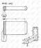 Радіатор пічки Audi A3/Seat Toledo/Skoda Octavia/VW Caddy/Passat 1.0-2.8 88-10 NRF 58623 (фото 2)