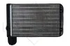 Радіатор пічки Audi A3/Seat Toledo/Skoda Octavia/VW Caddy/Passat 1.0-2.8 88-10 NRF 58623 (фото 3)