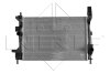 Радиатор охлаждения двигателя NRF 58650 (фото 1)