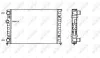 Радіатор охолодження VW Golf III 1.4-1.6 91-99 NRF 58819 (фото 2)