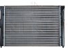 Радіатор охолодження VW Golf III 1.4-1.6 91-99 NRF 58819 (фото 4)