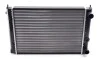 Радіатор охолодження VW Golf III 1.4-1.6 91-99 NRF 58819 (фото 7)