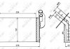 Радіатор пічки Renault Megane I 88- NRF 58836 (фото 2)