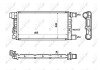 Радіатор охолодження Fiat Siecentro/Cinquecento 0.9/1.1 91-98 NRF 58845 (фото 2)