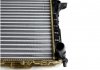 Радіатор охолодження Audi 80/100/A6 90-97 NRF 58868 (фото 7)
