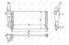 Радиатор охлаждения двигателя NRF 58952 (фото 2)