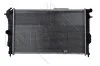 Радиатор охлаждения двигателя NRF 58972 (фото 1)