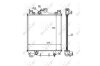 Радиатор охлаждения двигателя NRF 59083 (фото 1)
