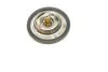 Термостат Suzuki Jimny/Swift/Baleno 1.0/1.3 95- (88°C) NRF 725061 (фото 3)