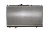 Радіатор охолодження Mitsubishi Galant 2.0-2.5 96-04(незначне пошкодження) NRF DSC_53313 (фото 4)