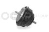 Подушка двигателя левая, правая OCAP 1225103 (фото 1)