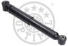 Амортизатор подвески задний газомасляный Optimal A-1505G (фото 2)