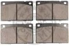 Тормозные колодки дисковые, комплект Optimal BP-05301 (фото 2)