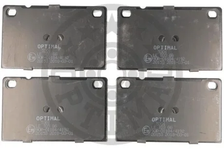 Тормозные колодки дисковые, комплект Optimal BP-05301