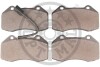 Тормозные колодки дисковые передние, комплект Optimal BP-12335 (фото 2)