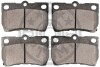 Тормозные колодки дисковые задние, комплект Optimal BP-12528 (фото 2)