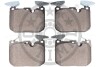 Тормозные колодки дисковые, комплект Optimal BP-12673 (фото 2)