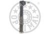 Шарнир Optimal G1-1550 (фото 2)