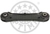 Рычаг подвески Optimal G5-1087 (фото 2)