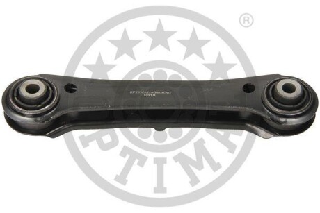 Рычаг подвески Optimal G5-1088