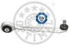 Рычаг подвески передний верхний правый Optimal G5-525