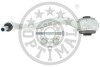 Рычаг подвески Optimal G5-693S (фото 1)