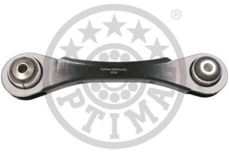 Рычаг подвески Optimal G5-898