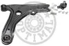 Рычаг подвески Optimal G6-070S1 (фото 1)