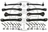 Комплект рычагов Optimal G8-574