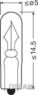 Лампа галогенная 12В OSRAM 2341