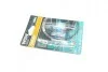 Лампа W5W 12V 5,20 W W2.1x9.5d BL2 CBI NEXT GEN OSRAM 2825CBN02B (фото 1)
