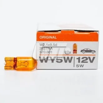 Лампа (WY5W 12V W2,1x9,5D) OSRAM 2827NA