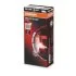 Лампа накаливания W5W 24V 5W OSRAM 2845TSP (фото 1)