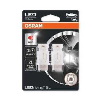 Лампа, противотуманные. задние фонари OSRAM 3157DRP-02B