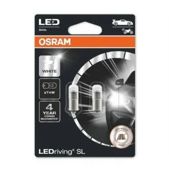 Лампа, освещение ящика для перчаток OSRAM 3893DWP-02B