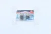 Лампа R5W 12V 5W BA15s BLI STANDARD OSRAM 500702B (фото 2)