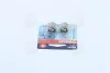 Лампа R5W 12V 5W BA15s BLI STANDARD OSRAM 500702B (фото 4)