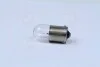 Лампа R5W 12V 5W BA15s FS STANDARD 5007