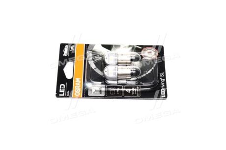 Лампа светодиодная OSRAM 5007DWP-02B