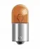 Лампа RY10W 12V 10W BAU15s FS STANDARD OSRAM 5009 (фото 2)