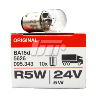 Лампа накаливания R5W 24V 5W OSRAM 5626