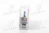 Лампа галогенная Cool Blue Boost 12В H11 75Вт OSRAM 62211CBB-HCB (фото 2)