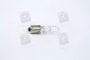 Лампа H21W 12V 21W BAY9s FS STANDARD OSRAM 64136 (фото 3)